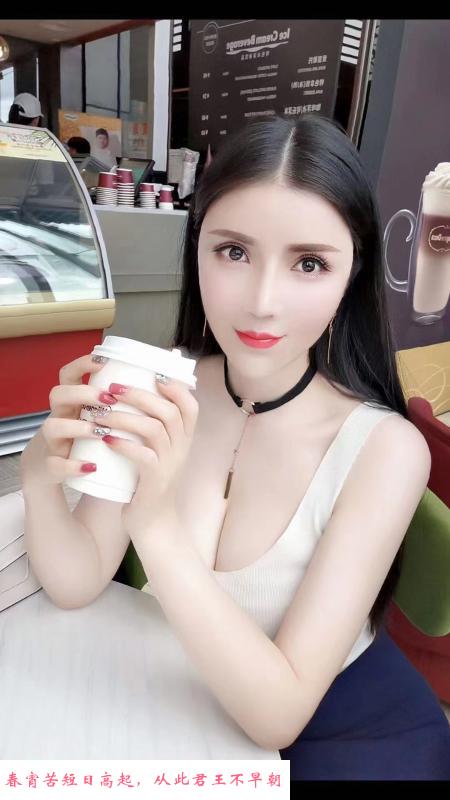 大波美臀蒙奇奇 第3张