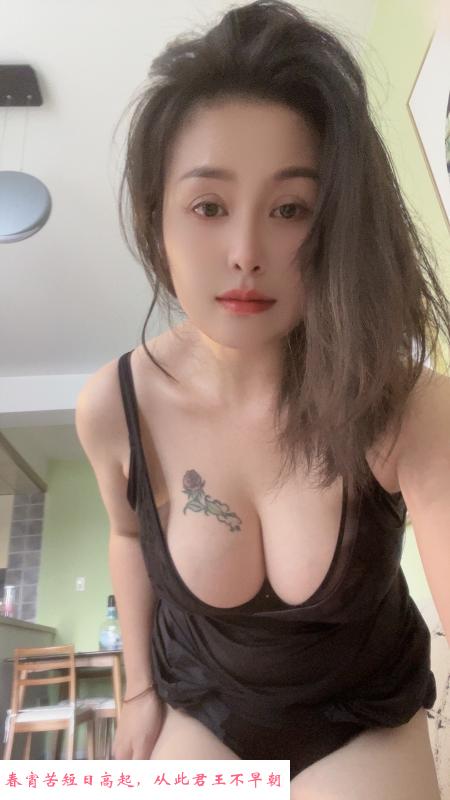 巨乳欣欣 第4张