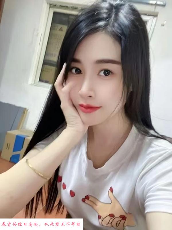 青岛李村绝色佳人 第2张