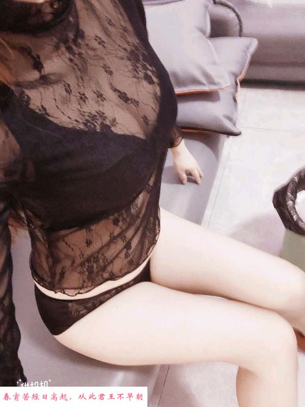 宝安三姐妹在一起 第4张