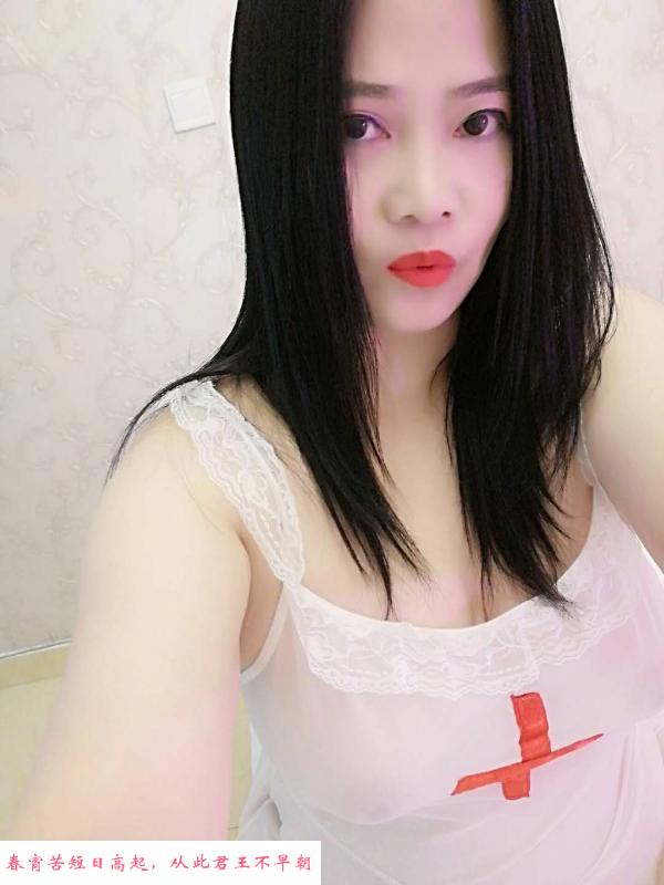 渝北风骚白皙大胸少妇 第1张