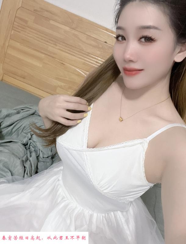 广州杨箕小媳妇 第2张