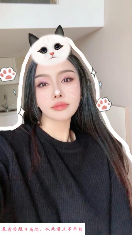 东站长腿美女 第1张