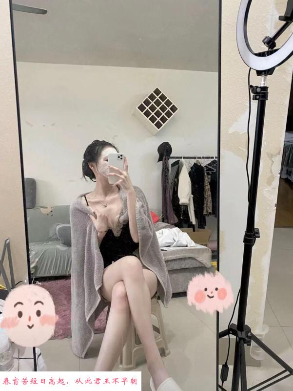 渝北LF枫枫 第1张