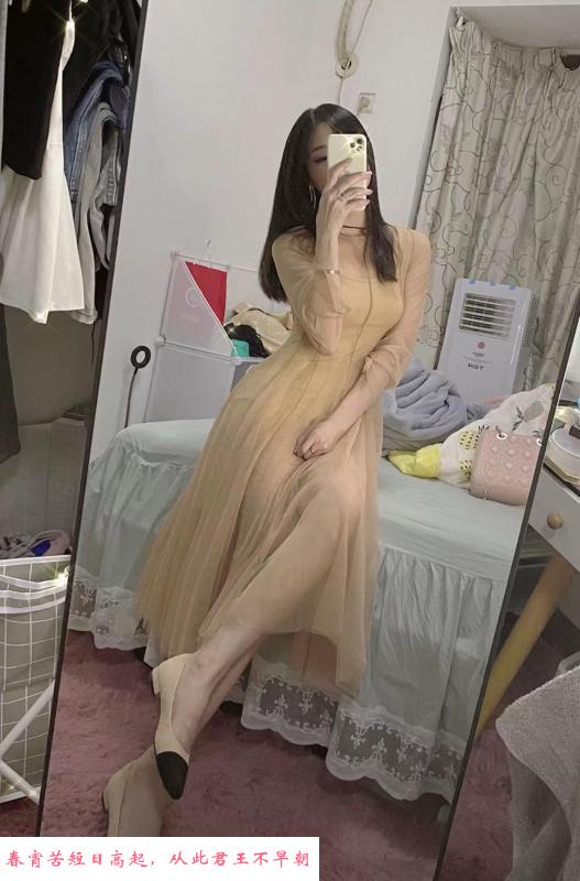 渝北LF枫枫 第2张