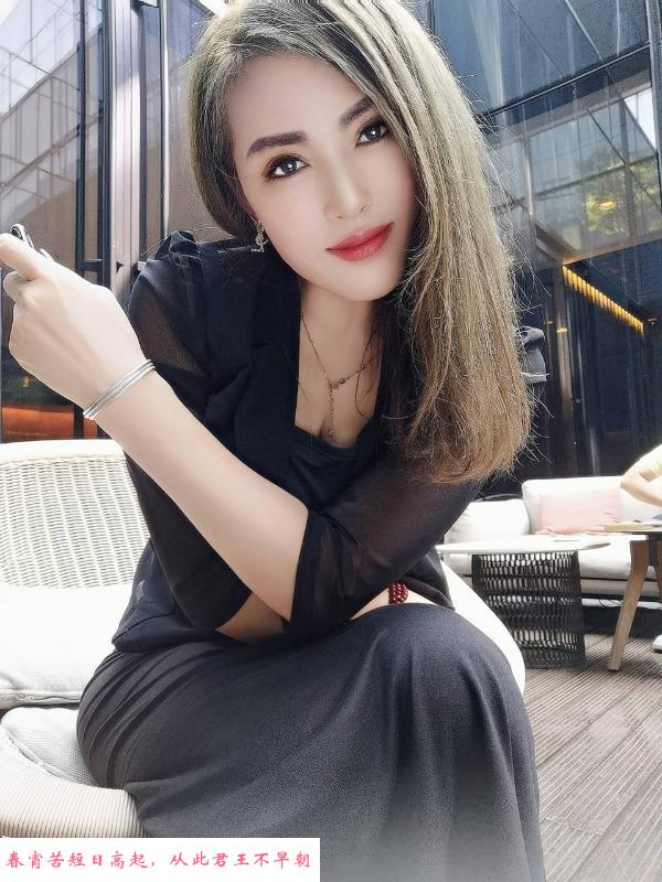 朝阳风骚性感妹子 第2张