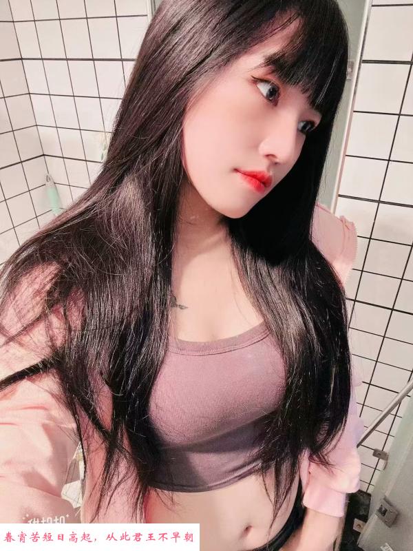 江岸小美 第1张
