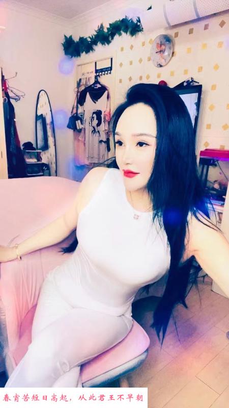 体验角色扮演美妇 第3张