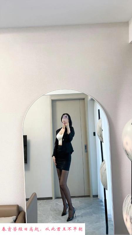 美女秘书兼职 第2张