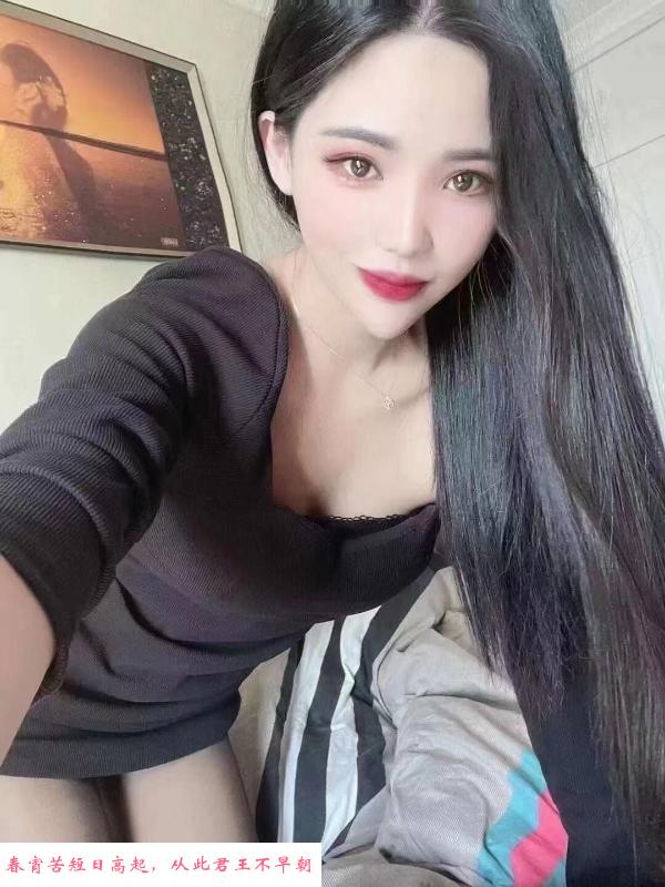 黑丝姐姐 第4张