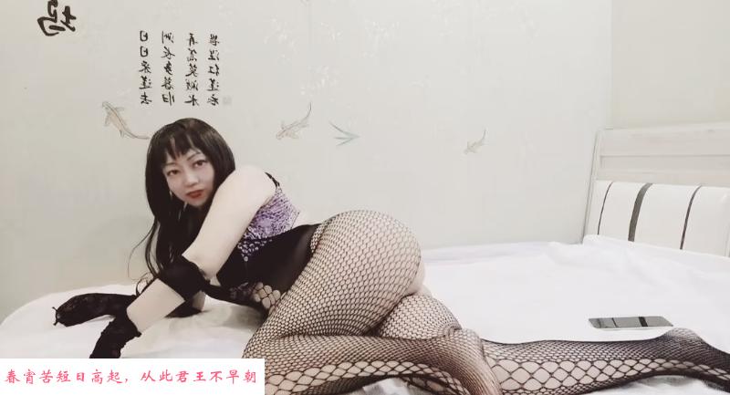 风情万种扮演嫂子 第3张