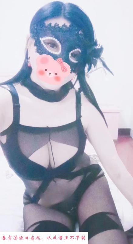 芜湖服务系骚妇 第1张