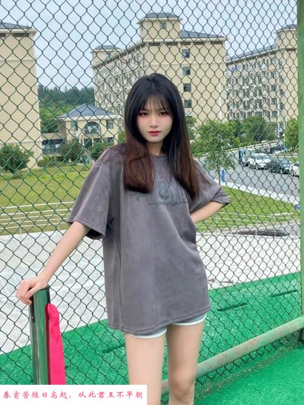 丰满长腿系小姐姐 第4张