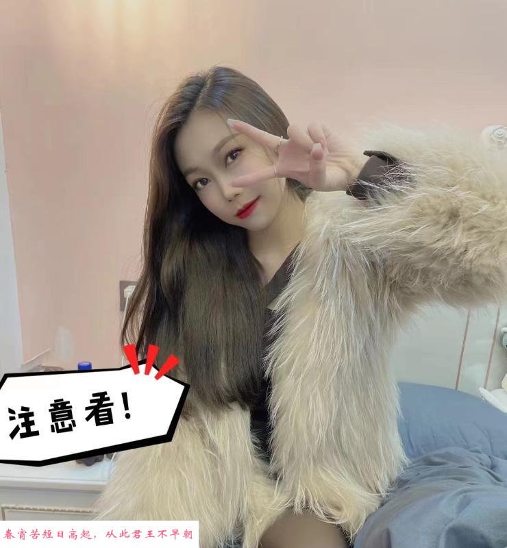 性感风骚妹子 第3张