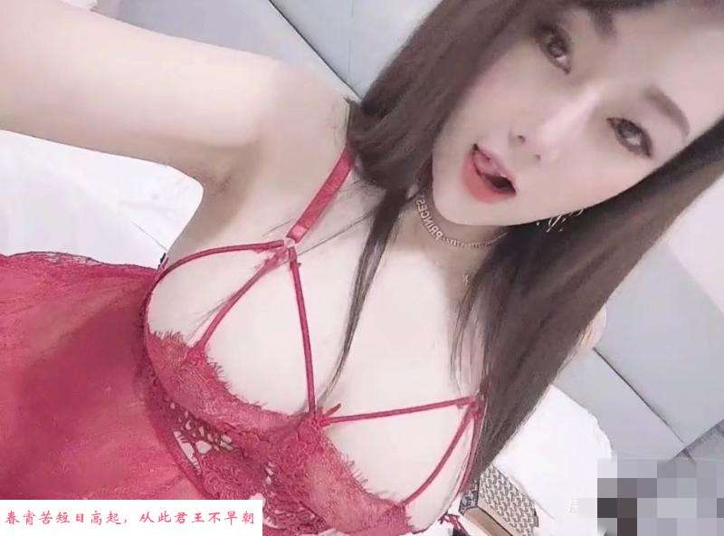 天河小姐姐 第1张