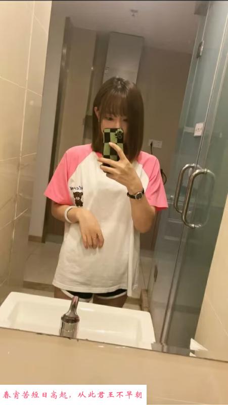 经开小姐姐 第2张