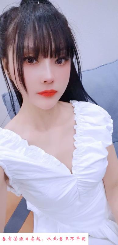 瑶海小美女 第1张