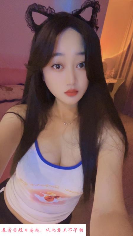 龙华兼职小仙女 第2张