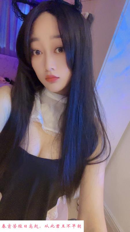 龙华兼职小仙女 第3张