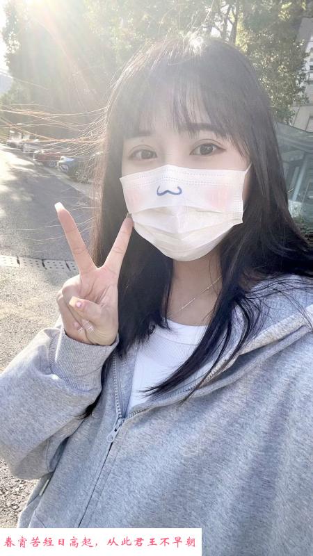 萝莉cos小瑜妹 第1张
