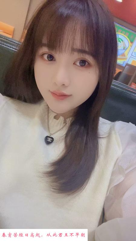 萝莉cos小瑜妹 第2张