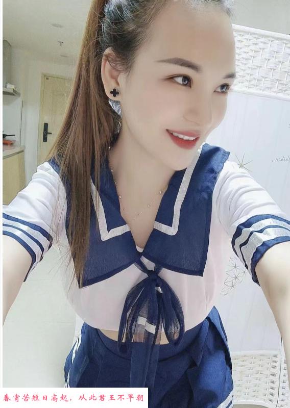 风骚大奶圆圆 第1张