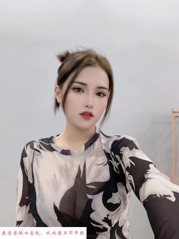 A4腰橘子 第1张