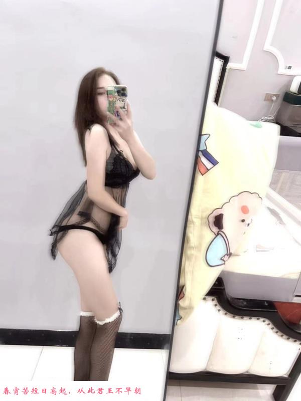 A4腰橘子 第3张