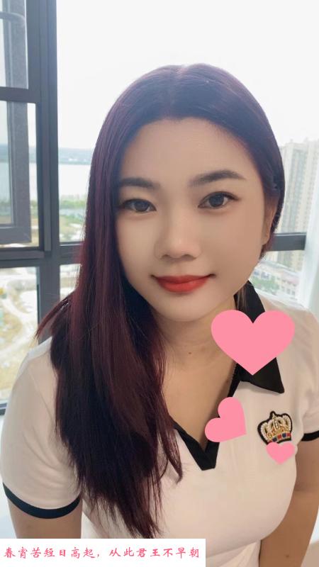 武展中心风sao妹儿 第2张