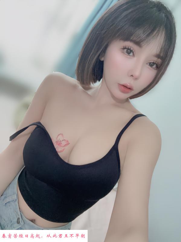 福田淫荡嫩妹妮妮 第2张