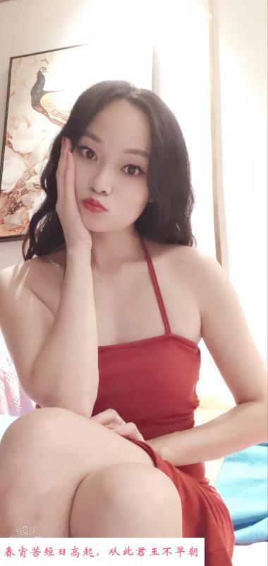 越秀舌吻骚妻 第1张