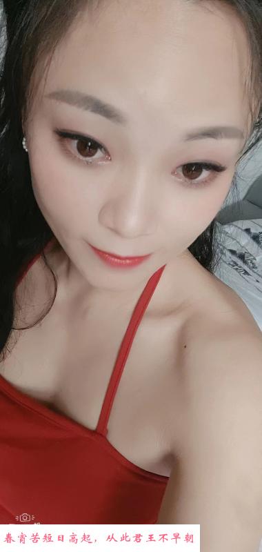 越秀舌吻骚妻 第2张