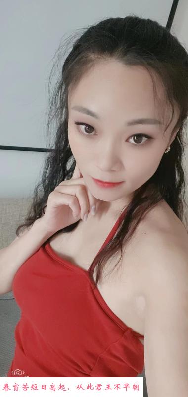越秀舌吻骚妻 第4张