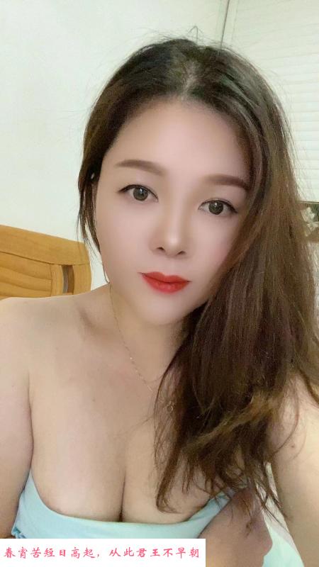 小少妇草莓 第1张
