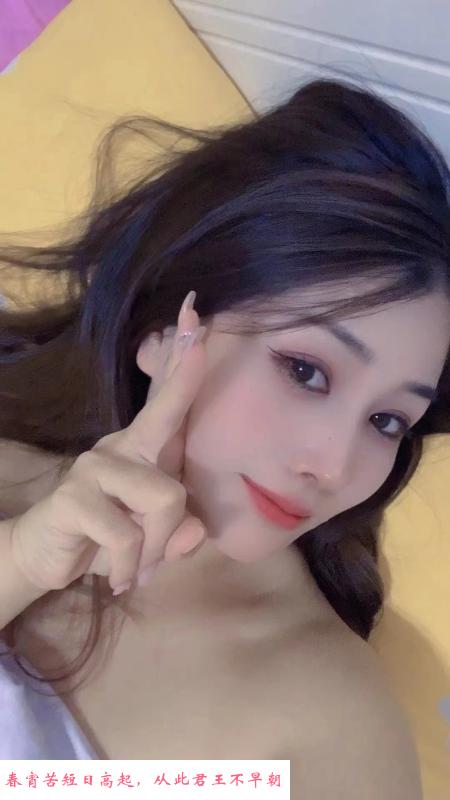 夫子庙姐妹少妇 第1张