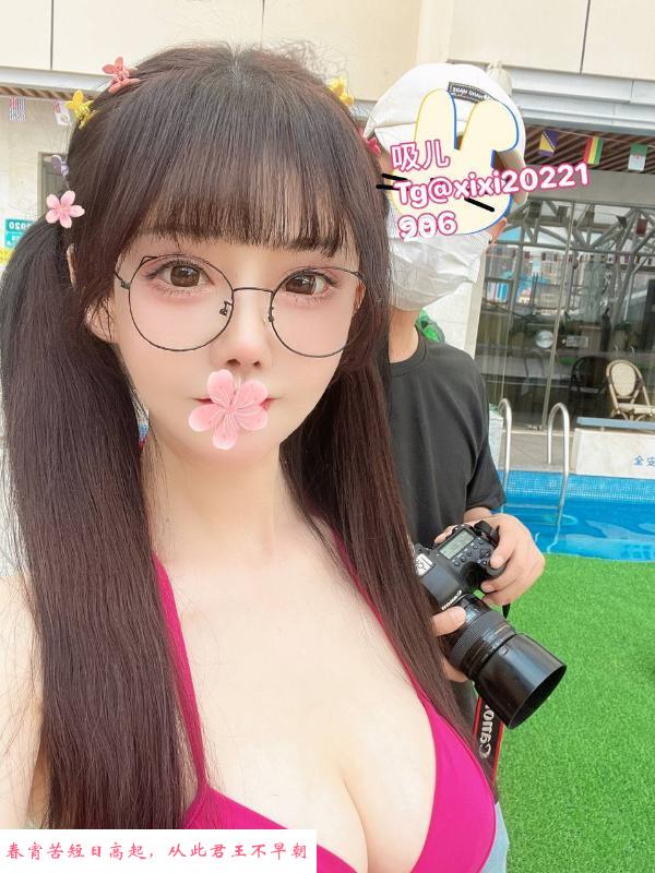 南山COS小萝莉 第1张