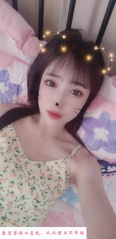江宁多多 第1张