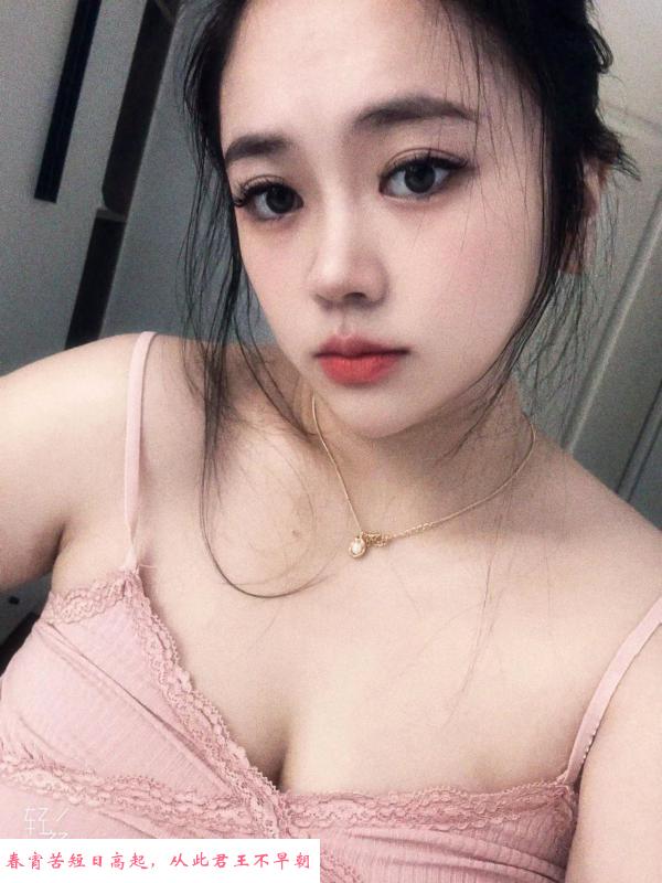 夫子庙大奶子瑞瑞 第1张