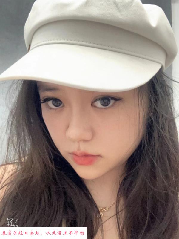 夫子庙大奶子瑞瑞 第3张