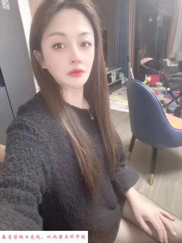 拱墅区阿丽 第1张