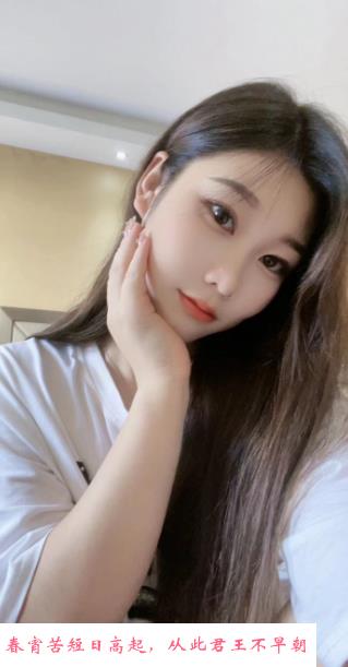 东湖乐乐 第1张