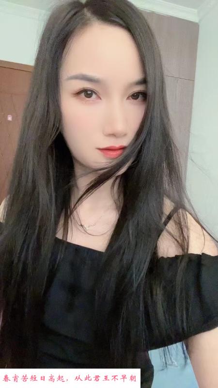 秦淮妹子彩虹 第1张