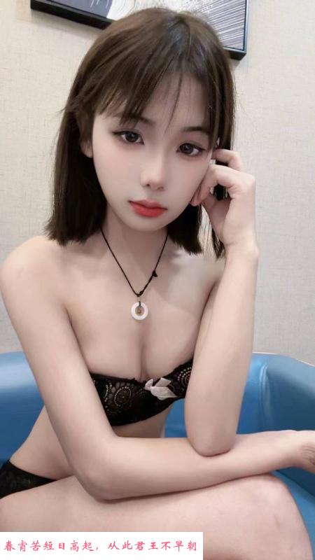福田羊咩咩 第1张