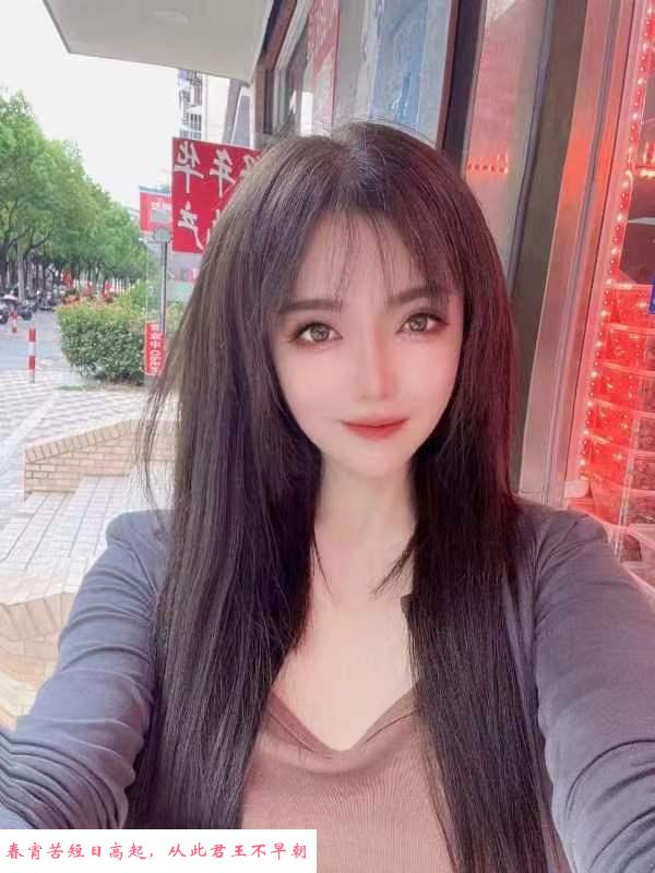 徐汇年轻嫩妹 第3张
