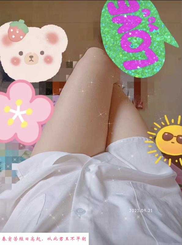 金牛区孕妇半套 第1张