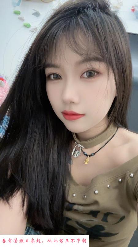 海珠区点点美女 第2张