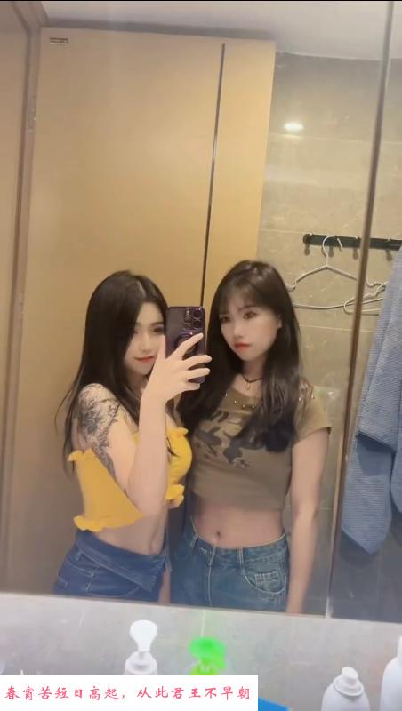 海珠区点点美女 第3张