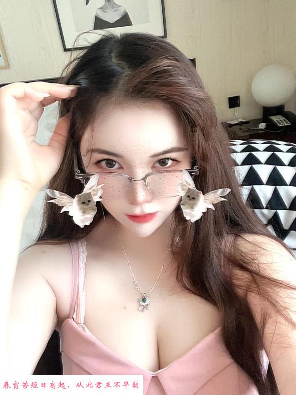 福田大胸美女 第2张