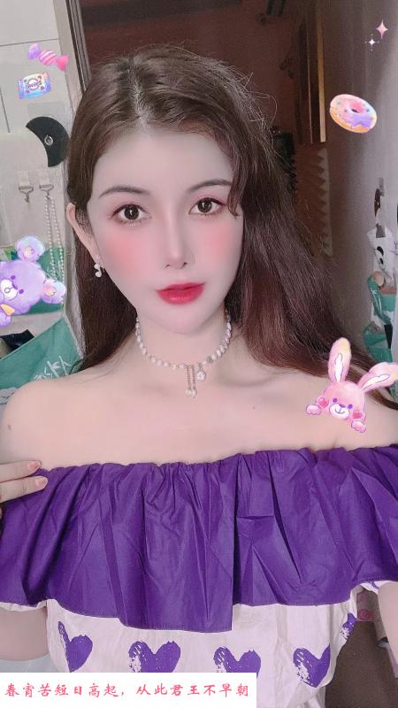 福田大胸美女 第3张