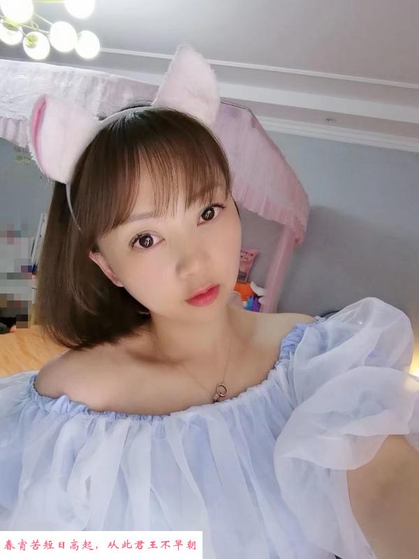 常州钟楼安羽 第1张